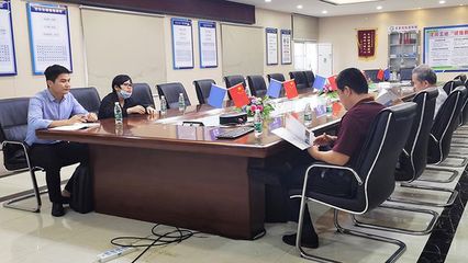 湖北永業(yè)行評(píng)估咨詢拜會(huì)海南省全過程工程咨詢研究會(huì) 深化技術(shù)咨詢合作
