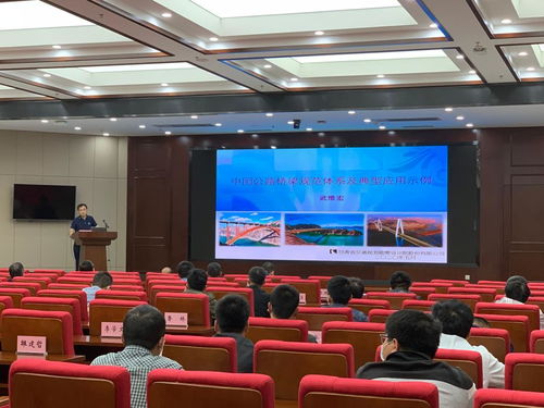 提升專(zhuān)業(yè)素養(yǎng)，共筑品質(zhì)工程——公司成功舉辦公路橋梁規(guī)范體系技術(shù)交流講座