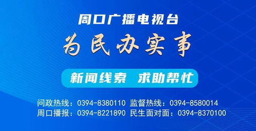 2026年度中央機(jī)關(guān)公開(kāi)遴選和公開(kāi)選調(diào)公務(wù)員公告技術(shù)咨詢(xún)指南